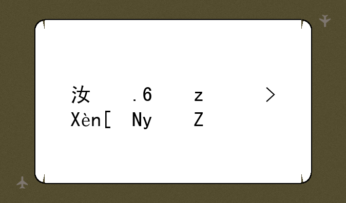 江苏自考历年真题