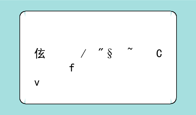 伯克利音乐学院入学条件