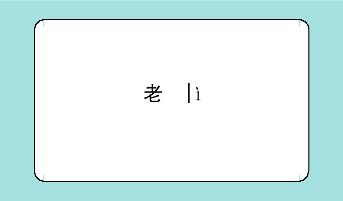 考研专业排名，天津工业大学考研专业排名